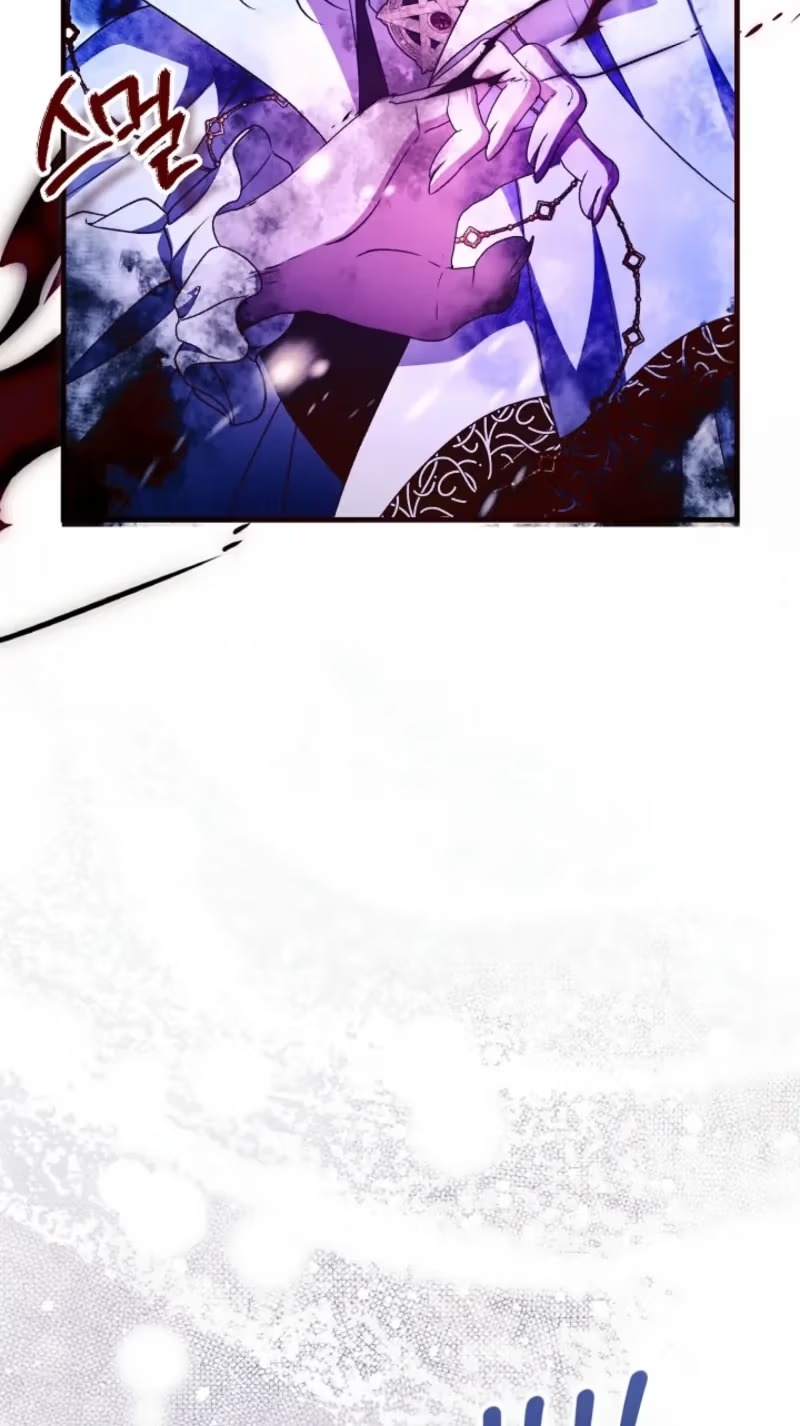 I Became the Cure for the Tyrant in the Waste Novel Chapter 76 - Page 46