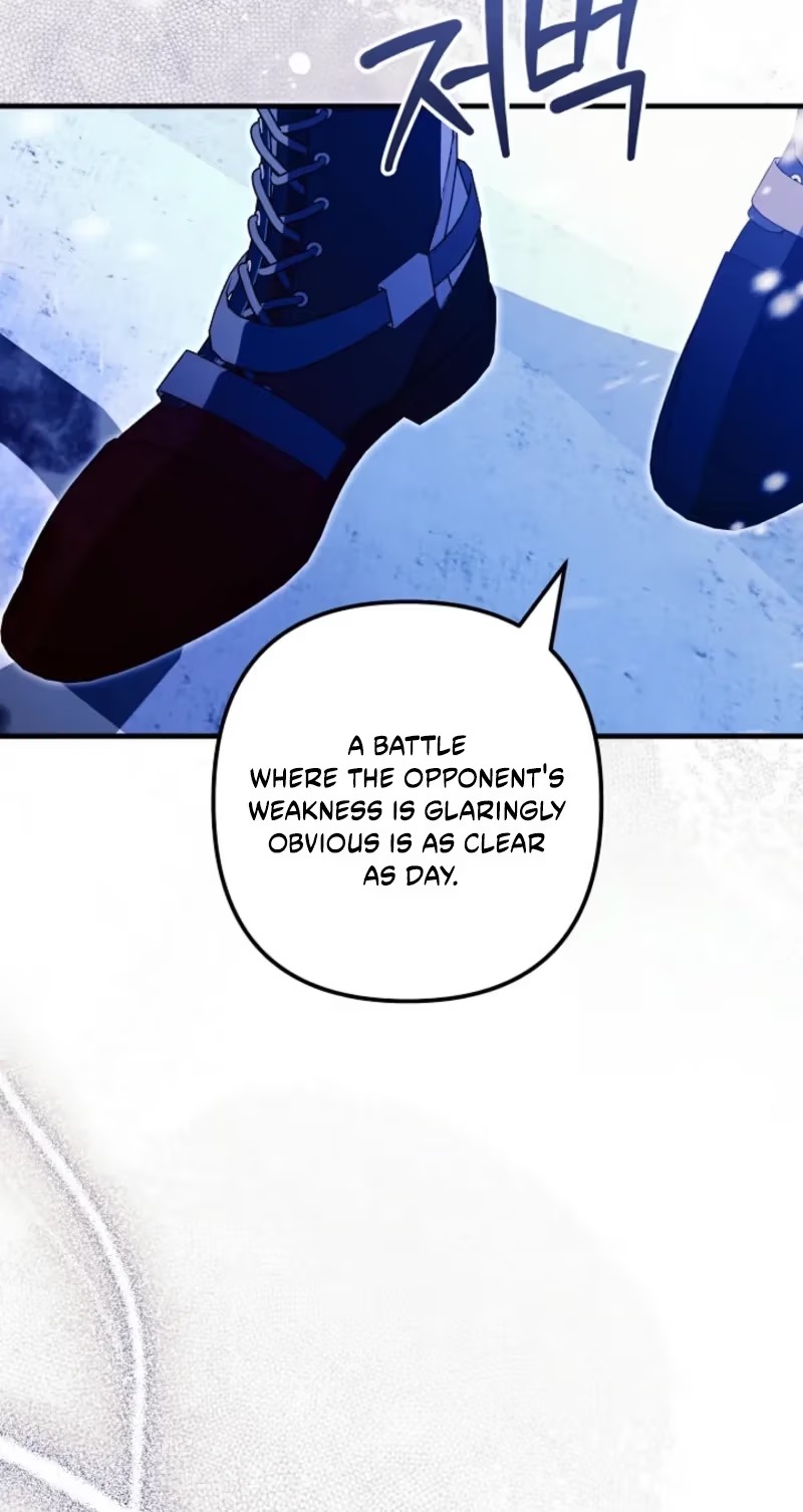 I Became the Cure for the Tyrant in the Waste Novel Chapter 76 - Page 47