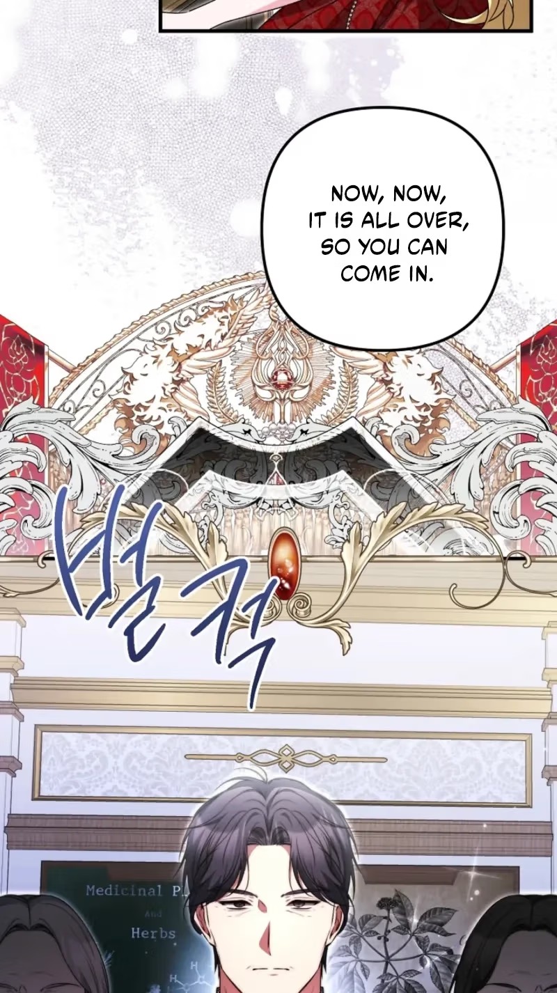 I Became the Cure for the Tyrant in the Waste Novel Chapter 76 - Page 66