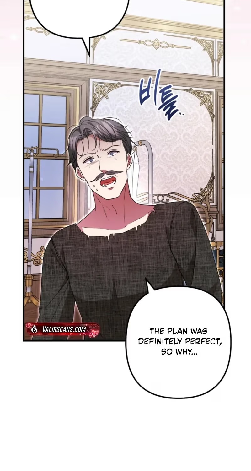 I Became the Cure for the Tyrant in the Waste Novel Chapter 76 - Page 68