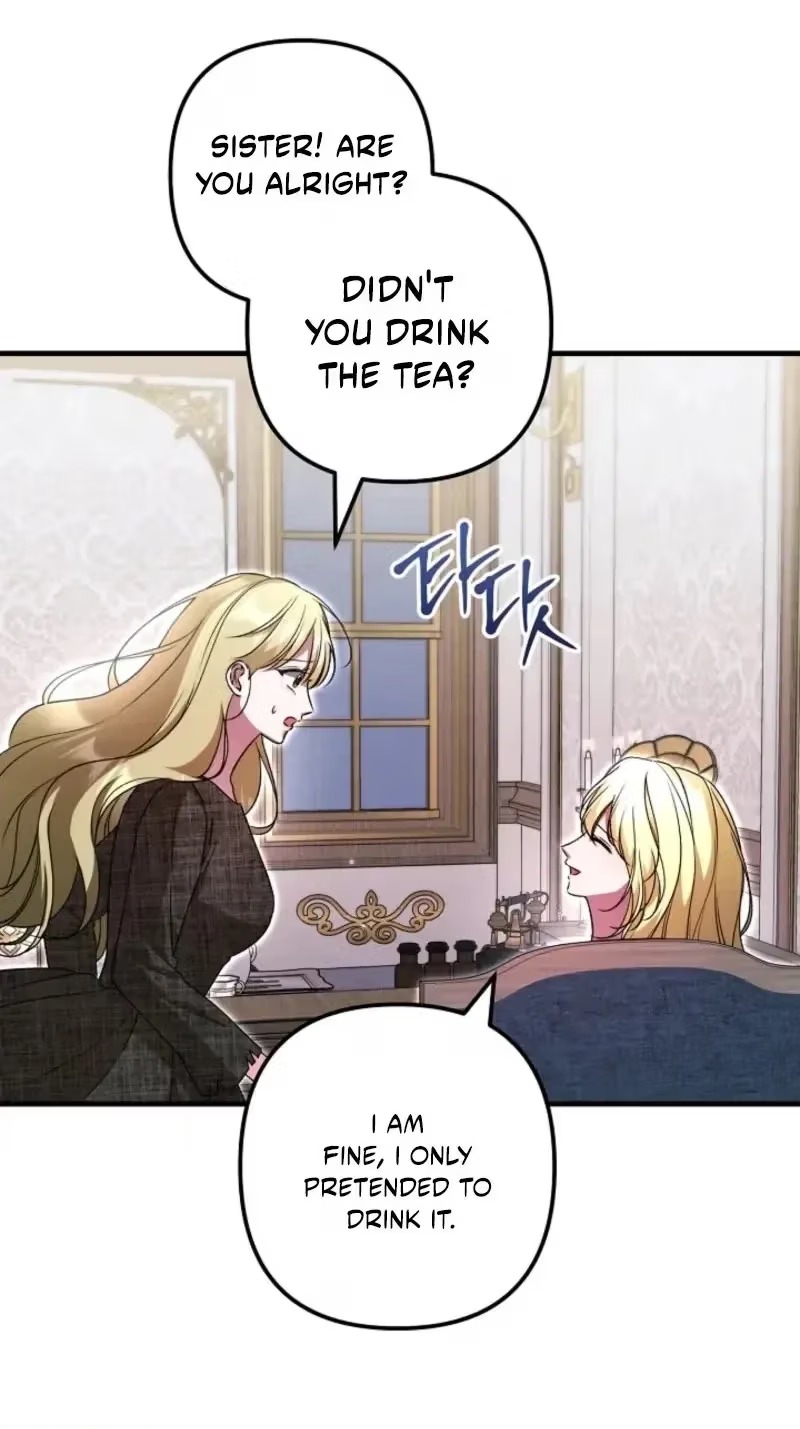 I Became the Cure for the Tyrant in the Waste Novel Chapter 76 - Page 69