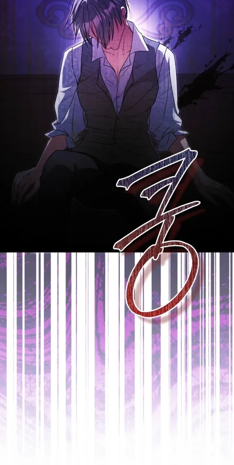 I Became the Cure for the Tyrant in the Waste Novel Chapter 76 - Page 77