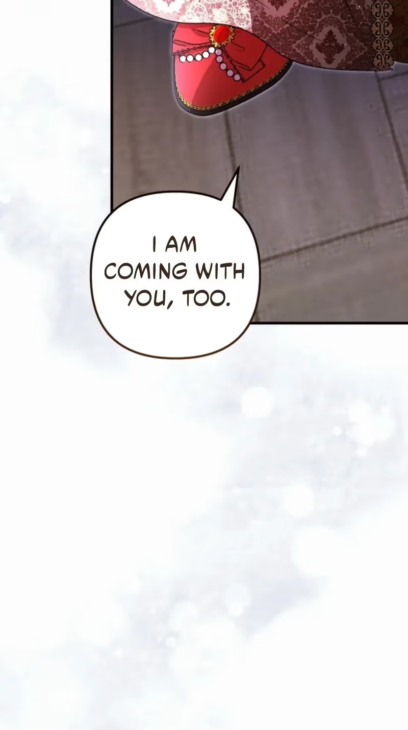 I Became the Cure for the Tyrant in the Waste Novel Chapter 76 - Page 82