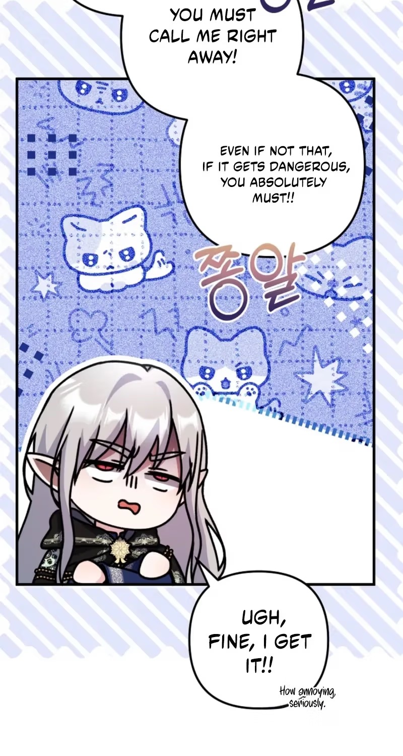 I Became the Cure for the Tyrant in the Waste Novel Chapter 76 - Page 86