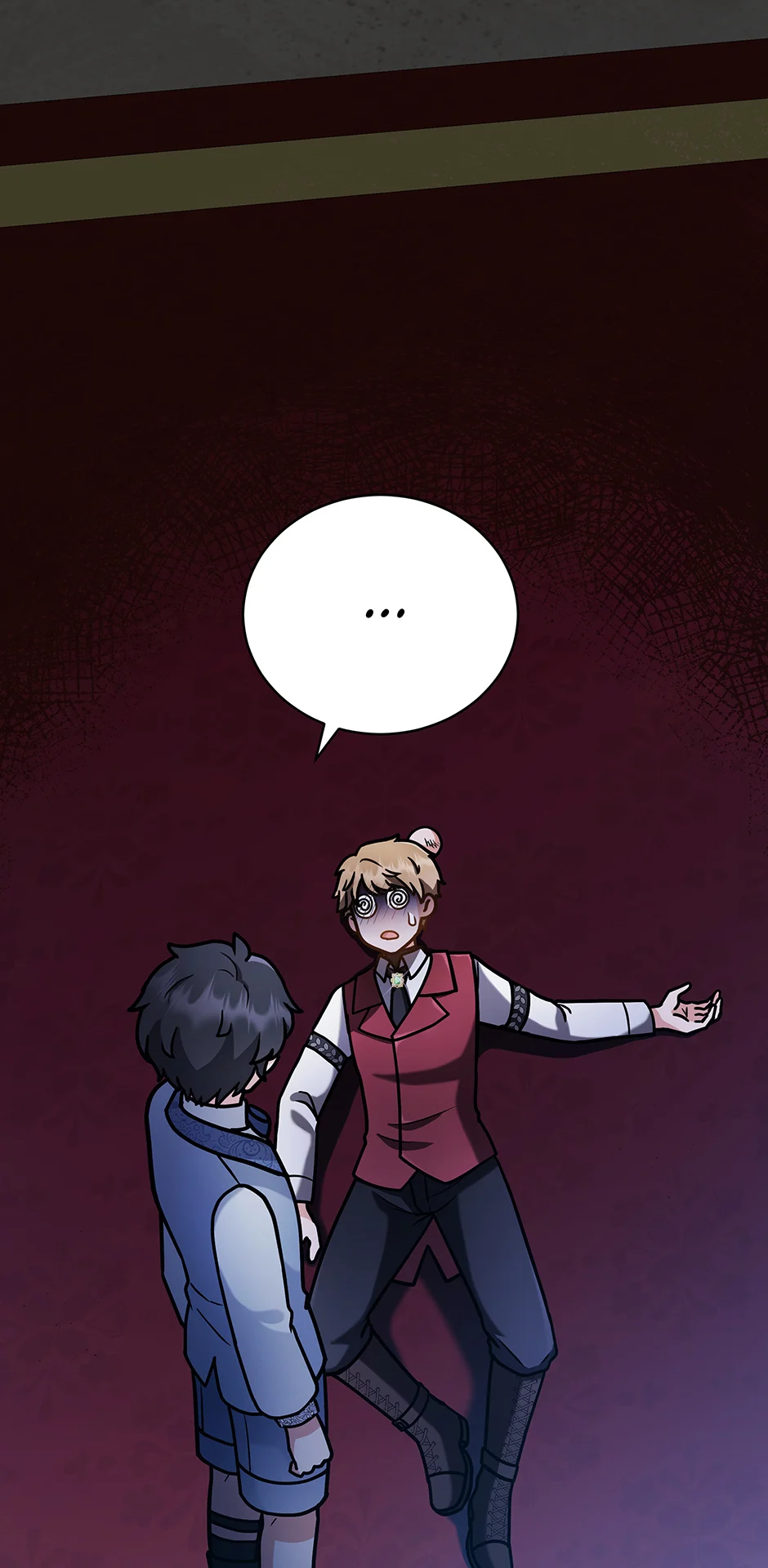 I Became the Daughter-in-Law of the Righteous Mad Dog Chapter 24 - Page 1