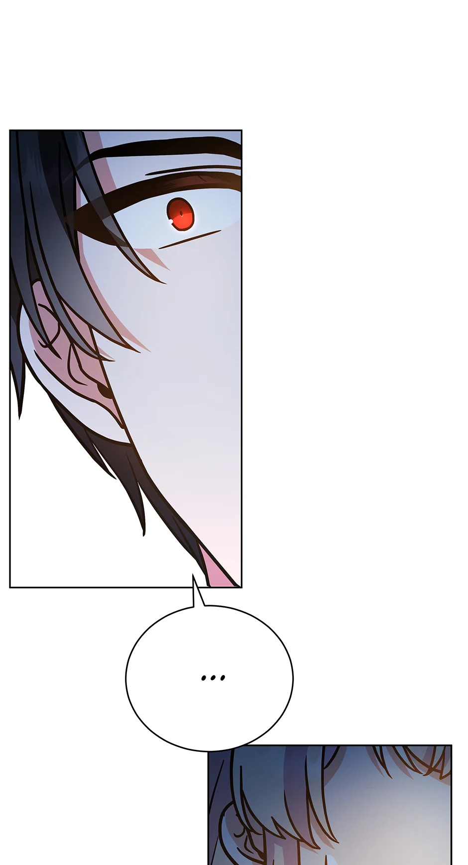 I Became the Daughter-in-Law of the Righteous Mad Dog Chapter 24 - Page 27