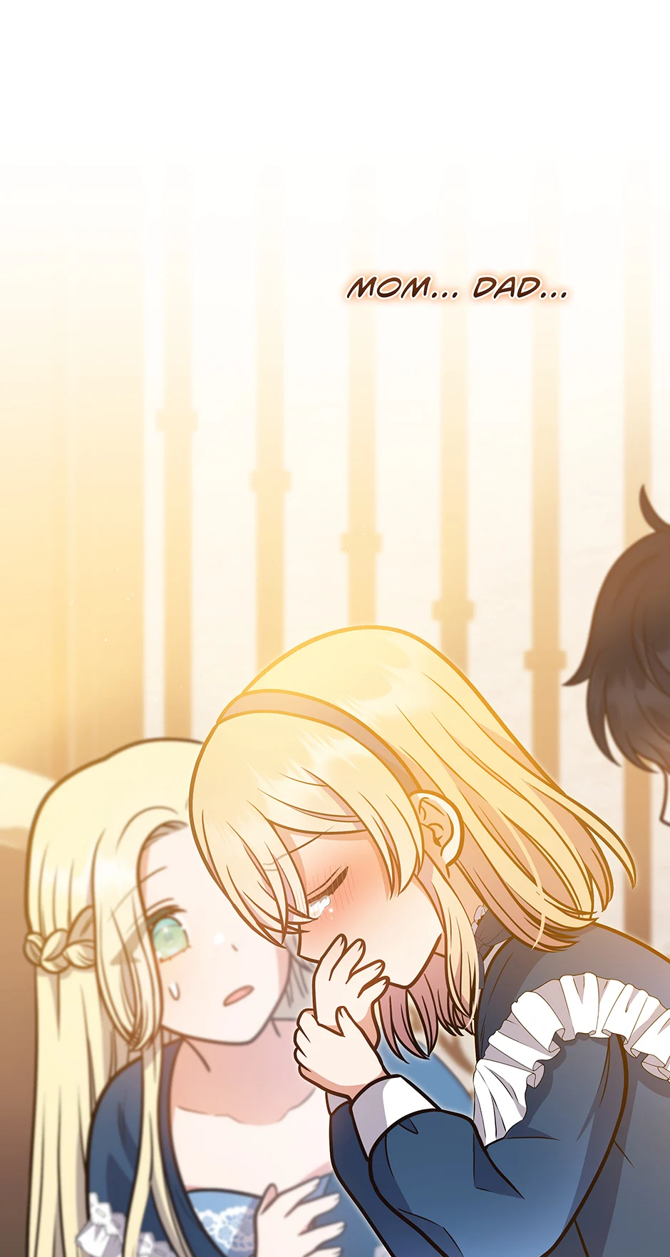 I Became the Daughter-in-Law of the Righteous Mad Dog Chapter 27 - Page 12