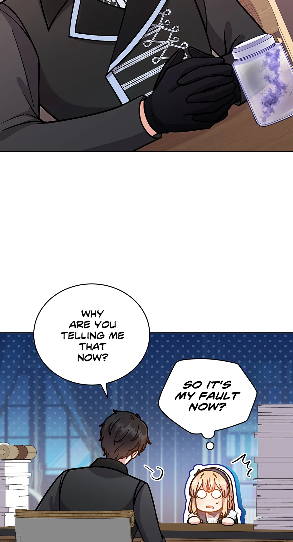 I Became the Daughter-in-Law of the Righteous Mad Dog Chapter 28 - Page 13