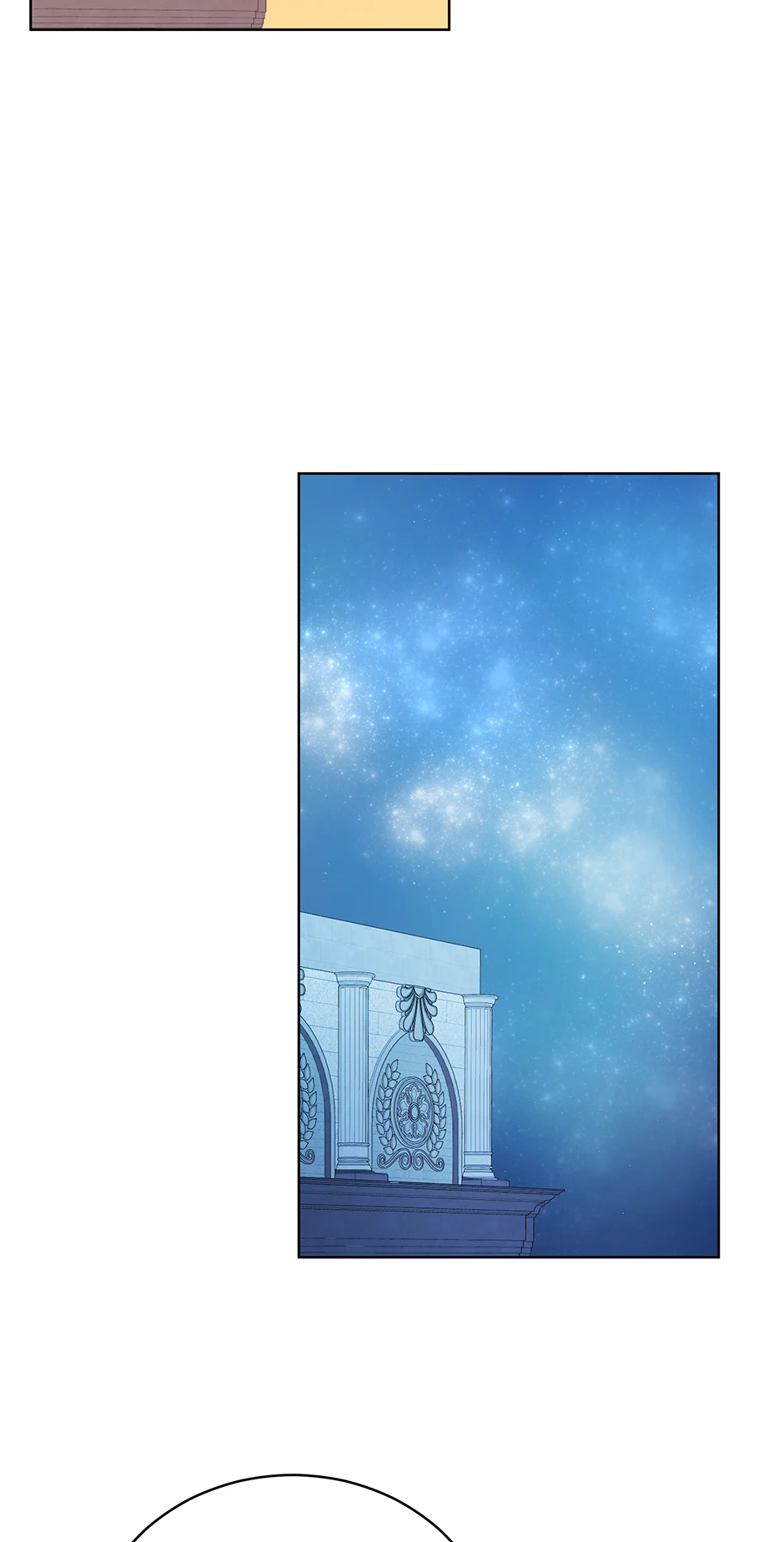 I Became the Daughter-in-Law of the Righteous Mad Dog Chapter 28 - Page 27