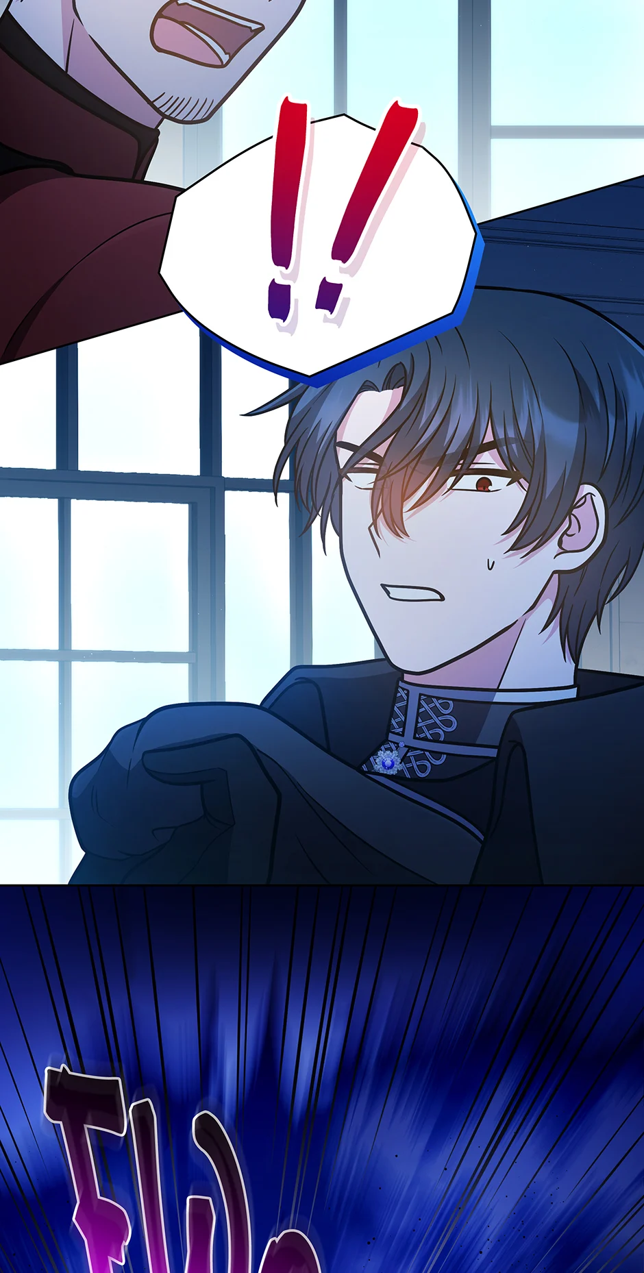 I Became the Daughter-in-Law of the Righteous Mad Dog Chapter 28 - Page 53