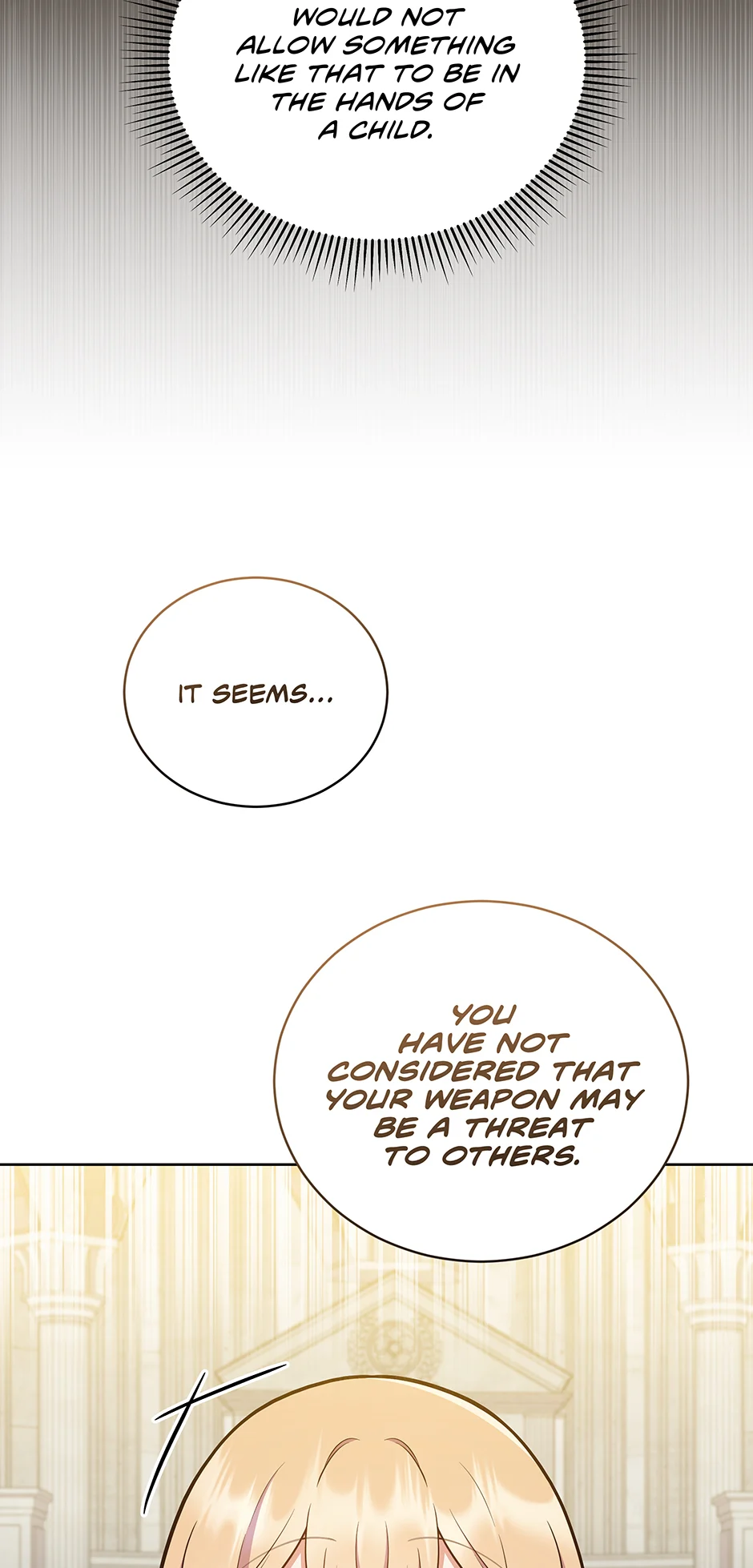 I Became the Daughter-in-Law of the Righteous Mad Dog Chapter 33 - Page 10