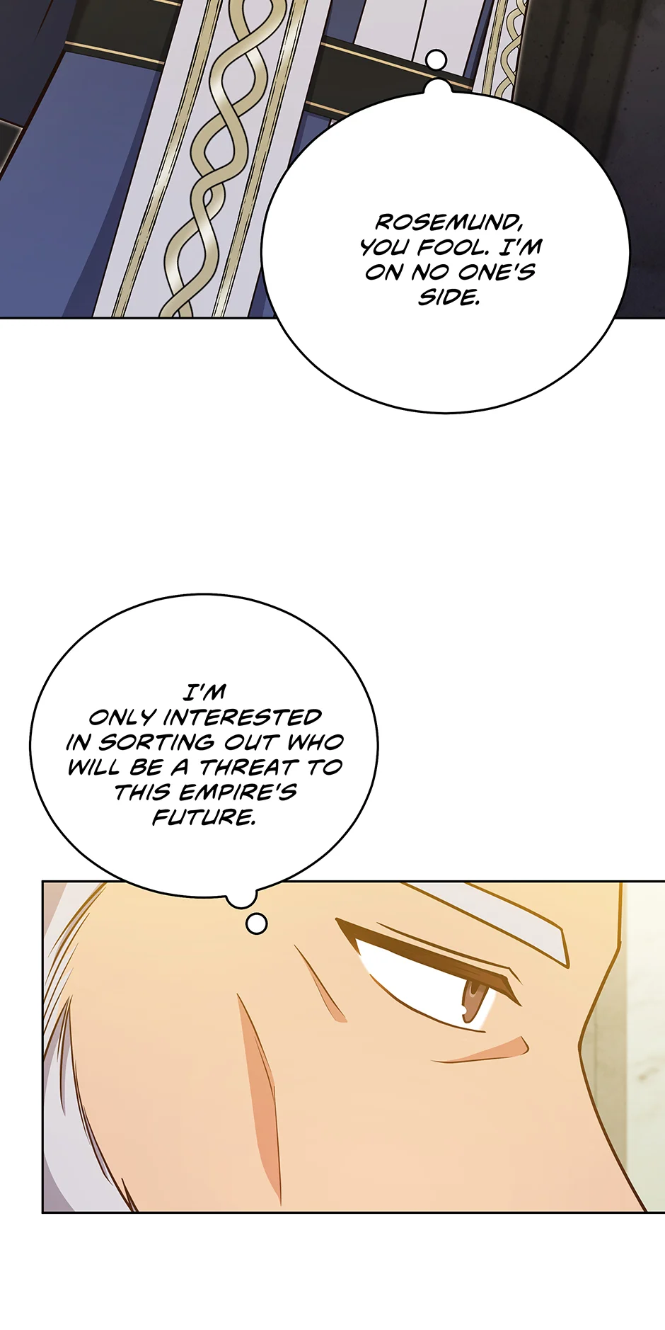 I Became the Daughter-in-Law of the Righteous Mad Dog Chapter 33 - Page 66
