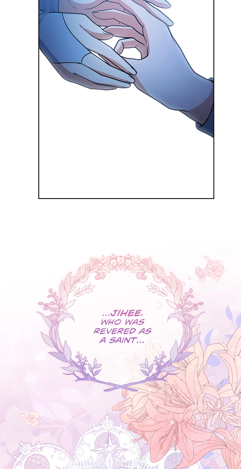 I Became the Daughter-in-Law of the Righteous Mad Dog Chapter 37 - Page 3