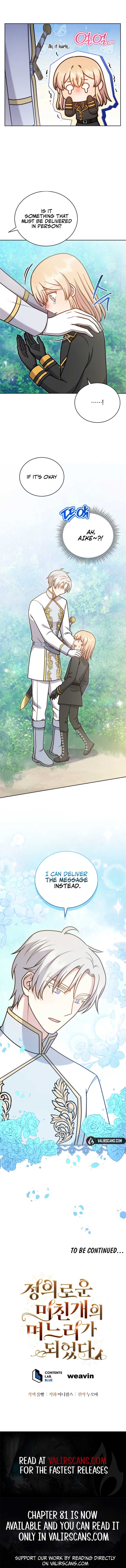 I Became the Daughter-in-Law of the Righteous Mad Dog Chapter 42 - Page 8