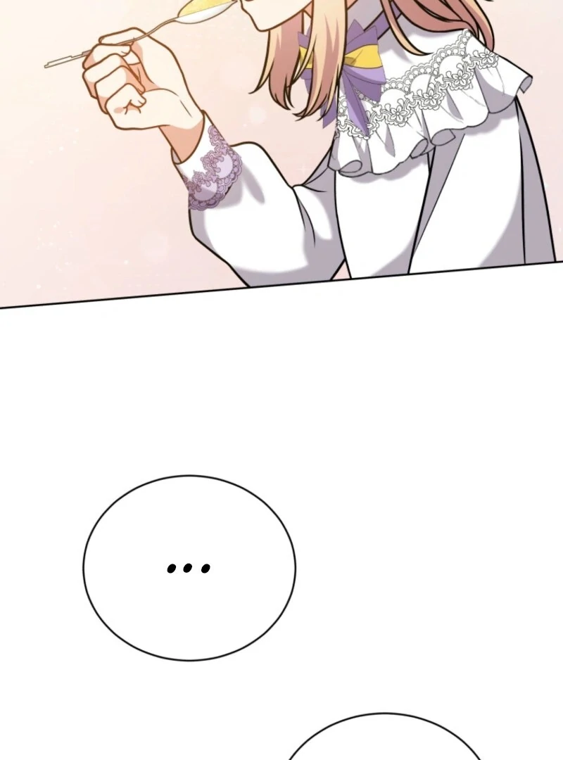 I Became the Daughter-in-Law of the Righteous Mad Dog Chapter 44 - Page 17