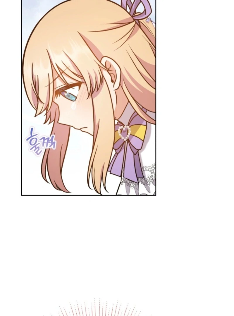 I Became the Daughter-in-Law of the Righteous Mad Dog Chapter 44 - Page 33