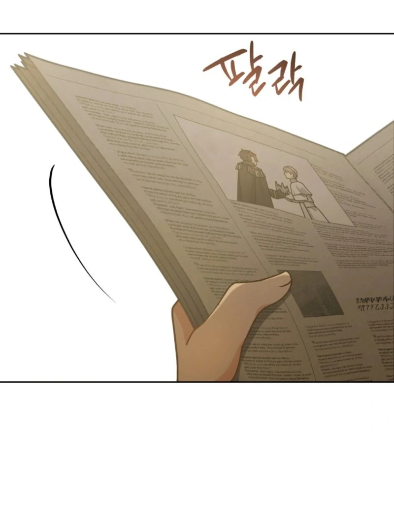 I Became the Daughter-in-Law of the Righteous Mad Dog Chapter 44 - Page 39