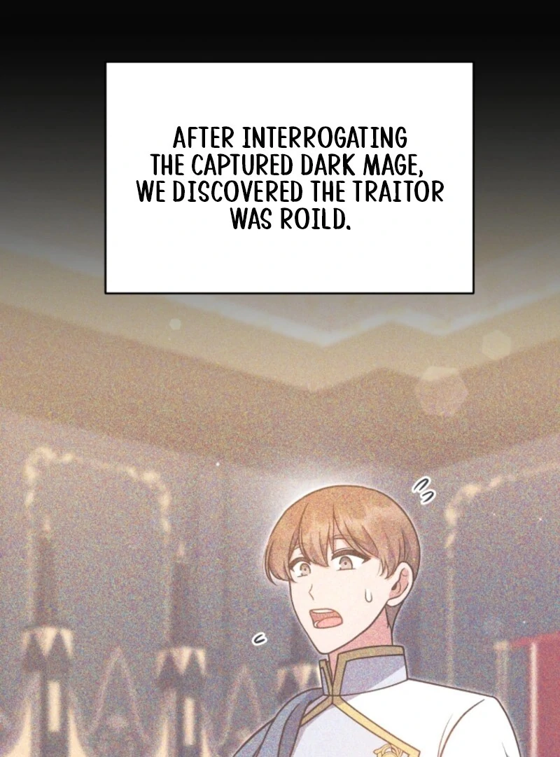 I Became the Daughter-in-Law of the Righteous Mad Dog Chapter 44 - Page 71
