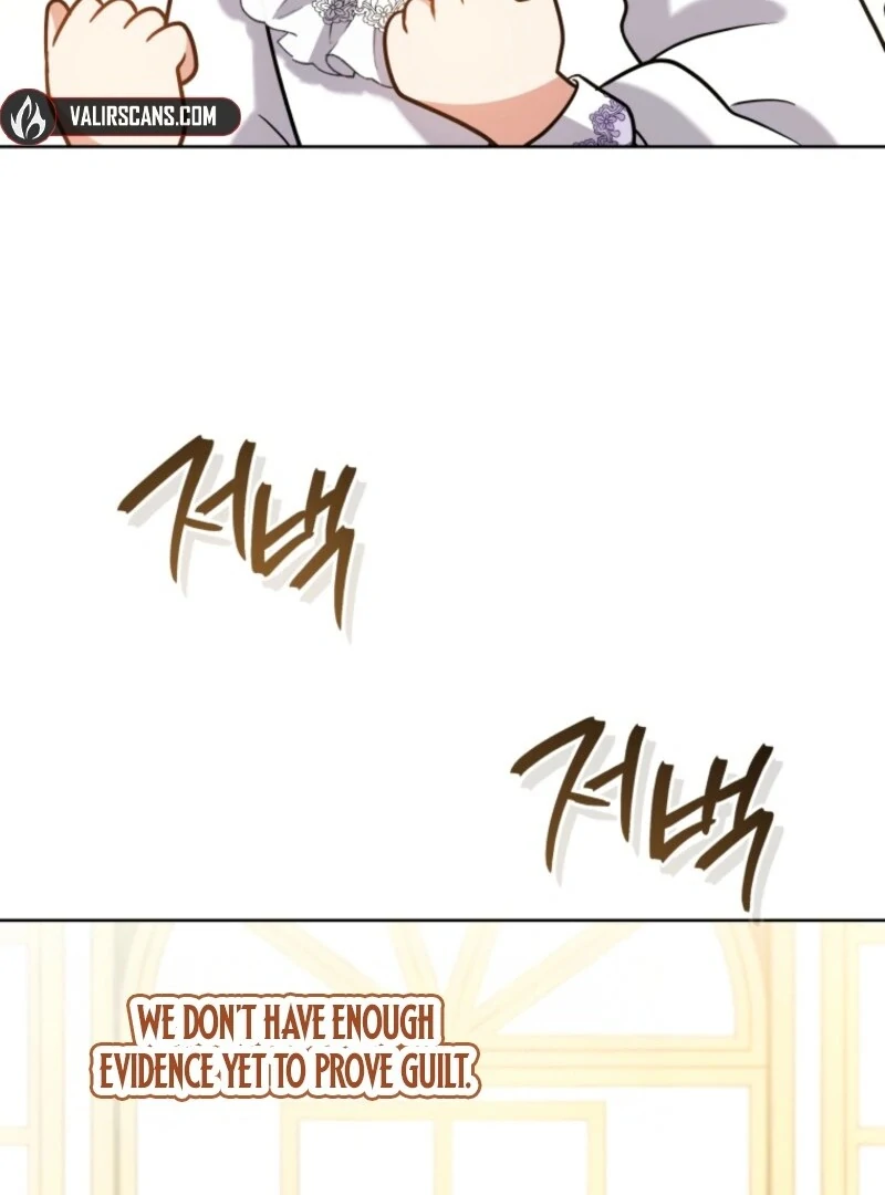 I Became the Daughter-in-Law of the Righteous Mad Dog Chapter 44 - Page 86