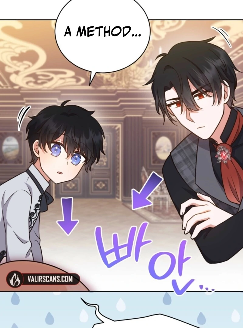 I Became the Daughter-in-Law of the Righteous Mad Dog Chapter 46 - Page 31