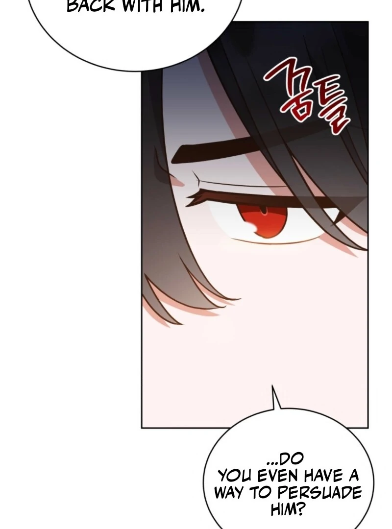 I Became the Daughter-in-Law of the Righteous Mad Dog Chapter 46 - Page 59