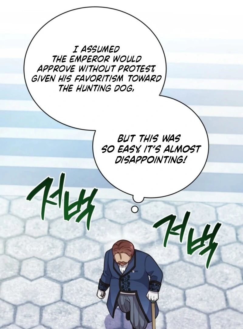 I Became the Daughter-in-Law of the Righteous Mad Dog Chapter 46 - Page 108