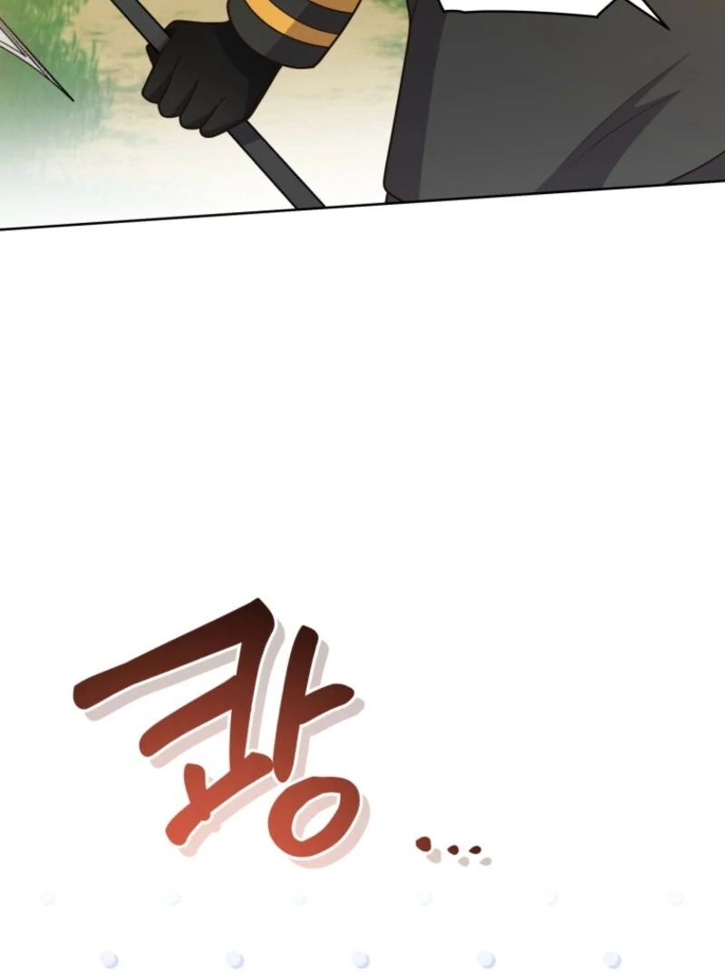 I Became the Daughter-in-Law of the Righteous Mad Dog Chapter 47 - Page 43
