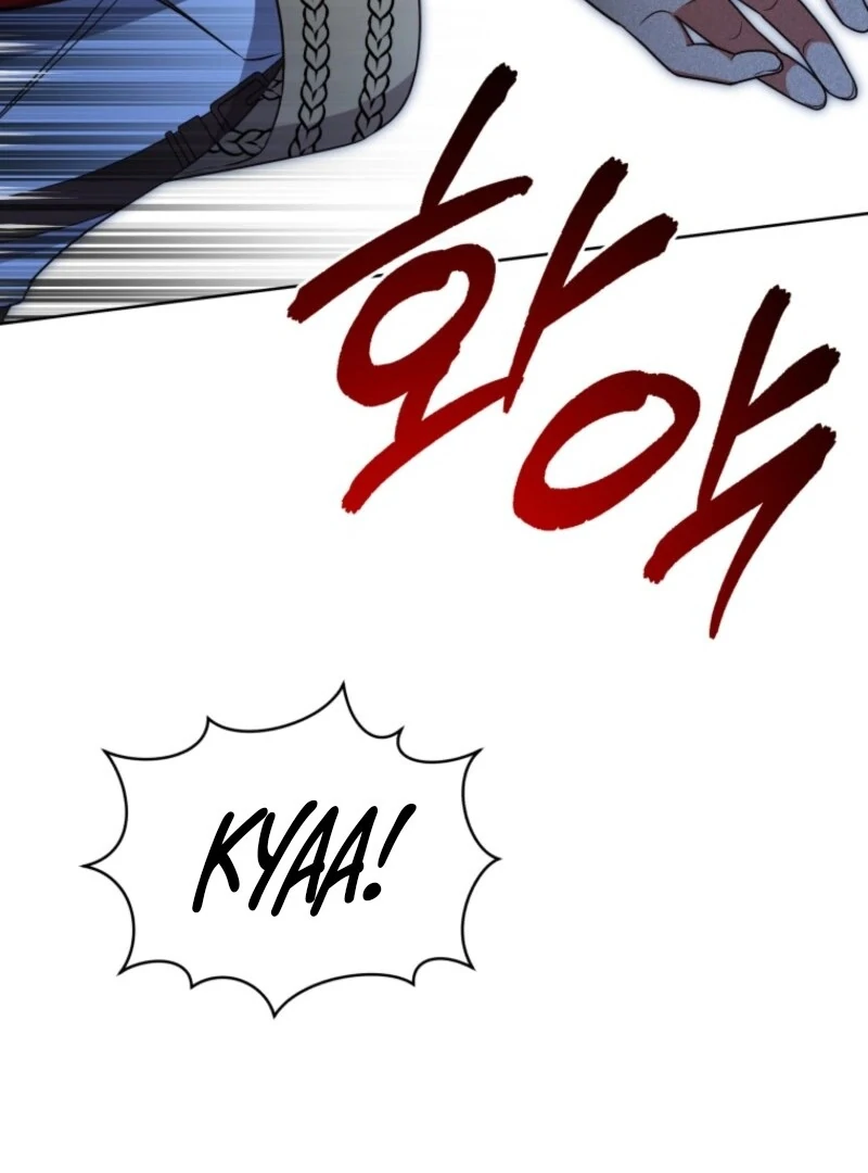 I Became the Daughter-in-Law of the Righteous Mad Dog Chapter 47 - Page 75