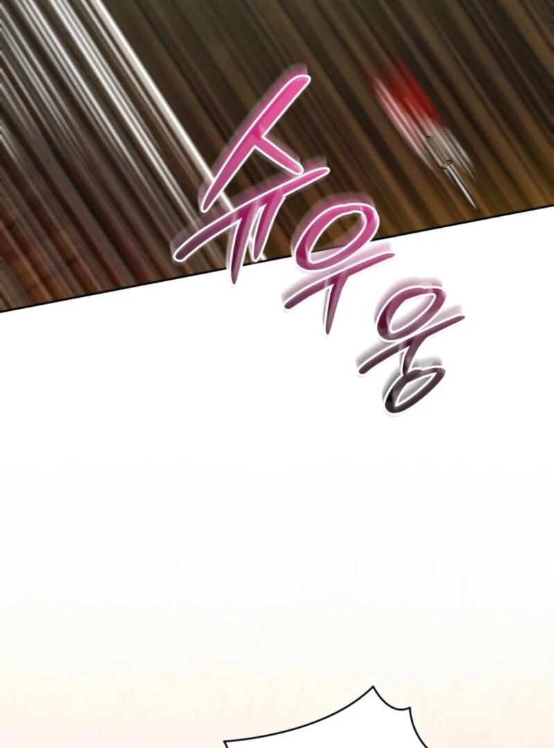 I Became the Daughter-in-Law of the Righteous Mad Dog Chapter 47 - Page 85