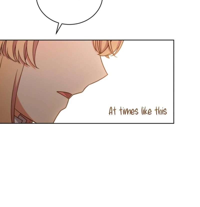 I Became the Daughter-in-Law of the Righteous Mad Dog Chapter 48 - Page 23