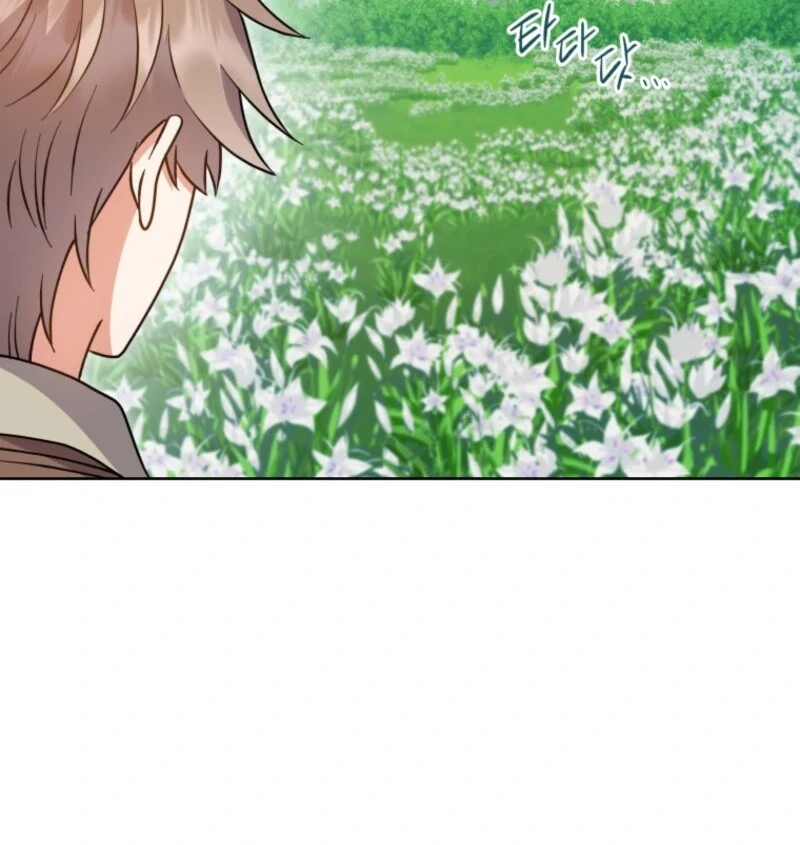 I Became the Daughter-in-Law of the Righteous Mad Dog Chapter 48 - Page 67