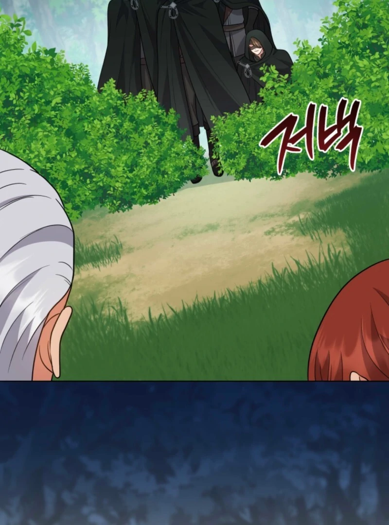 I Became the Daughter-in-Law of the Righteous Mad Dog Chapter 48 - Page 92