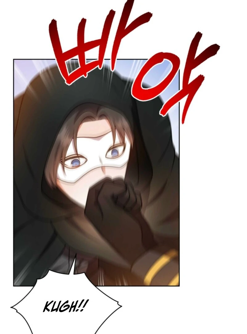 I Became the Daughter-in-Law of the Righteous Mad Dog Chapter 49 - Page 4