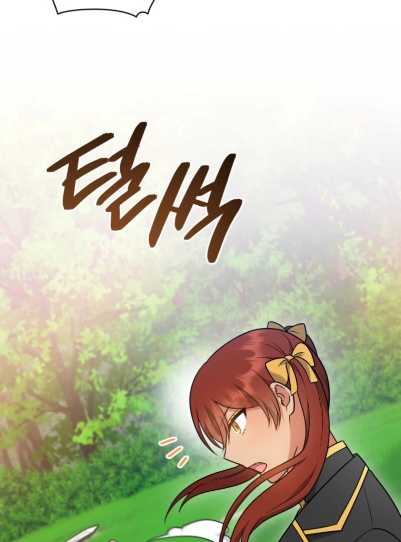 I Became the Daughter-in-Law of the Righteous Mad Dog Chapter 49 - Page 5