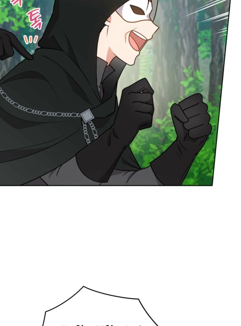 I Became the Daughter-in-Law of the Righteous Mad Dog Chapter 49 - Page 58