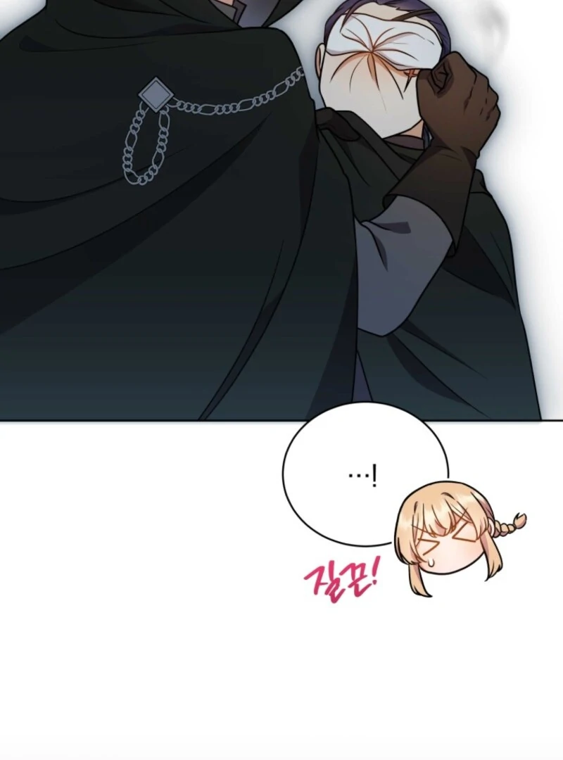 I Became the Daughter-in-Law of the Righteous Mad Dog Chapter 49 - Page 63