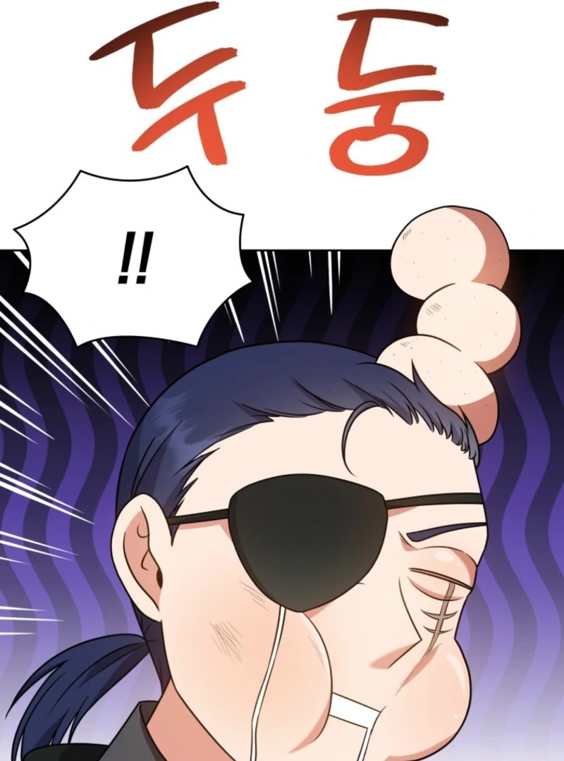 I Became the Daughter-in-Law of the Righteous Mad Dog Chapter 49 - Page 68