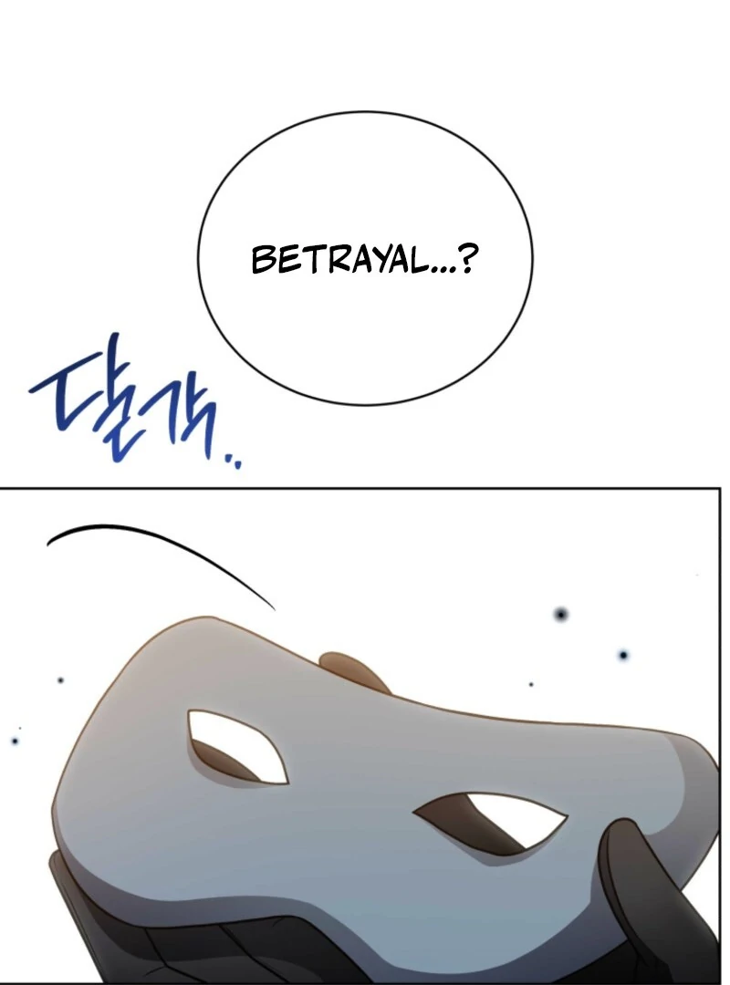 I Became the Daughter-in-Law of the Righteous Mad Dog Chapter 49 - Page 74