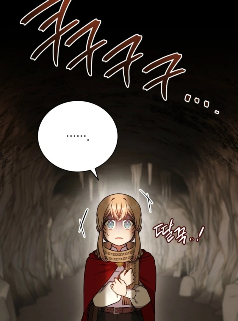 I Became the Daughter-in-Law of the Righteous Mad Dog Chapter 49 - Page 107