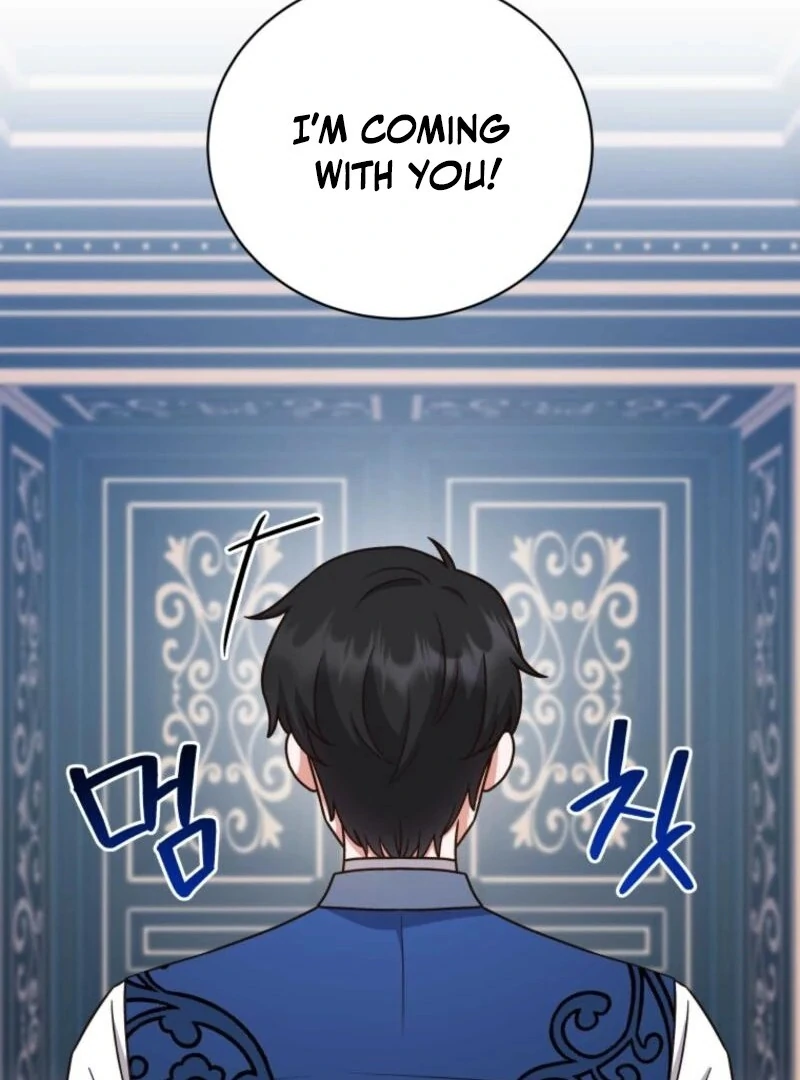 I Became the Daughter-in-Law of the Righteous Mad Dog Chapter 50 - Page 54