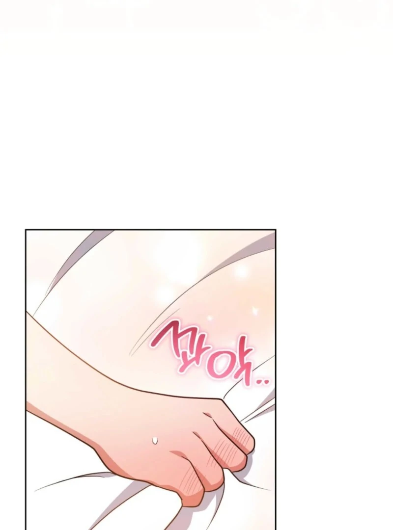 I Became the Daughter-in-Law of the Righteous Mad Dog Chapter 50 - Page 74