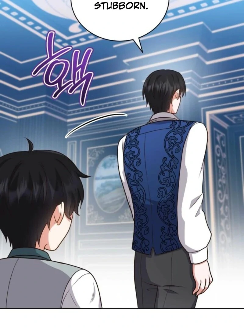 I Became the Daughter-in-Law of the Righteous Mad Dog Chapter 50 - Page 86