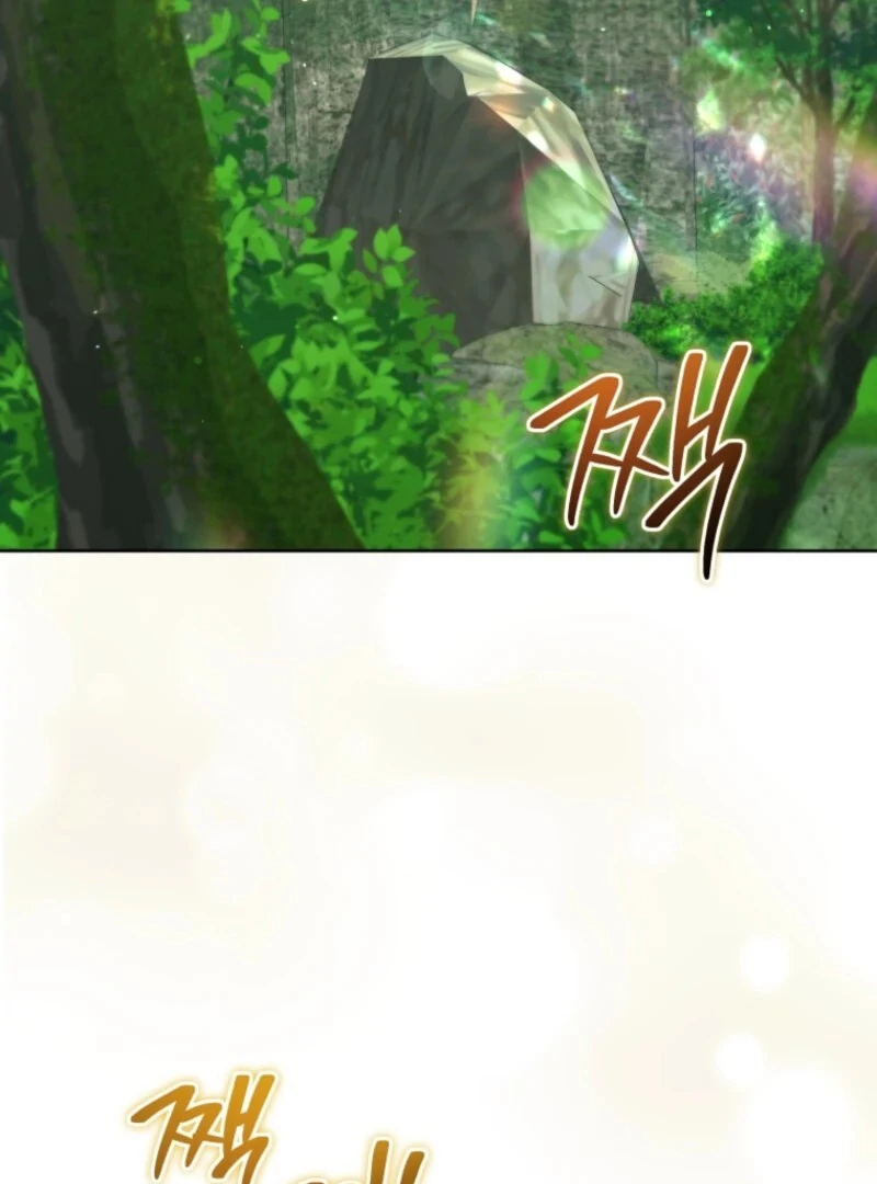I Became the Daughter-in-Law of the Righteous Mad Dog Chapter 51 - Page 3
