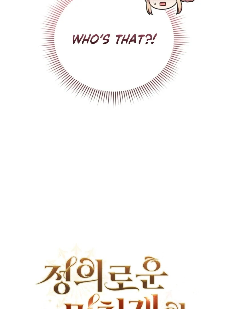 I Became the Daughter-in-Law of the Righteous Mad Dog Chapter 51 - Page 15