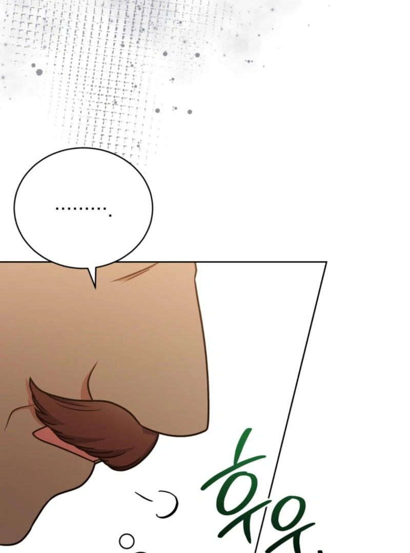 I Became the Daughter-in-Law of the Righteous Mad Dog Chapter 54 - Page 30