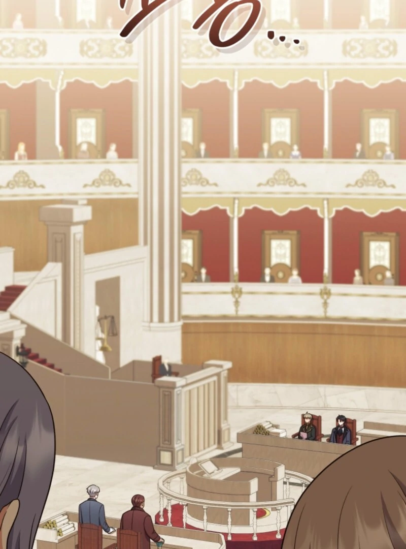 I Became the Daughter-in-Law of the Righteous Mad Dog Chapter 54 - Page 76