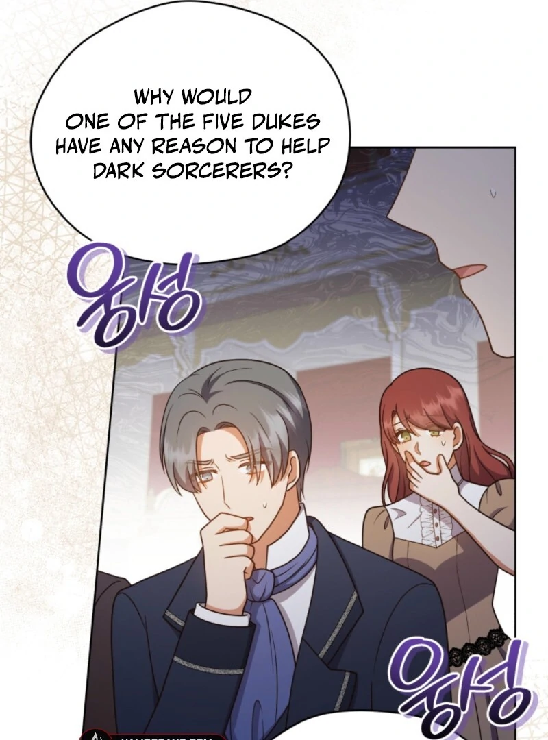 I Became the Daughter-in-Law of the Righteous Mad Dog Chapter 54 - Page 79