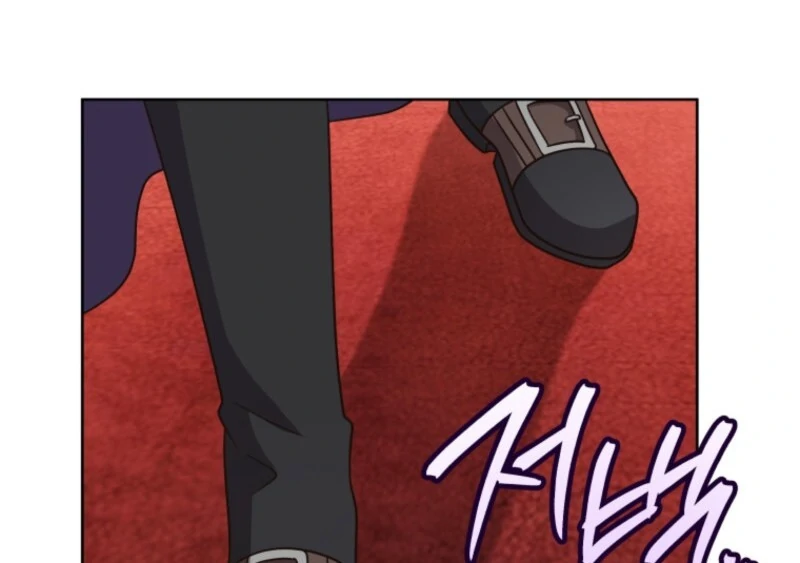 I Became the Daughter-in-Law of the Righteous Mad Dog Chapter 54 - Page 89