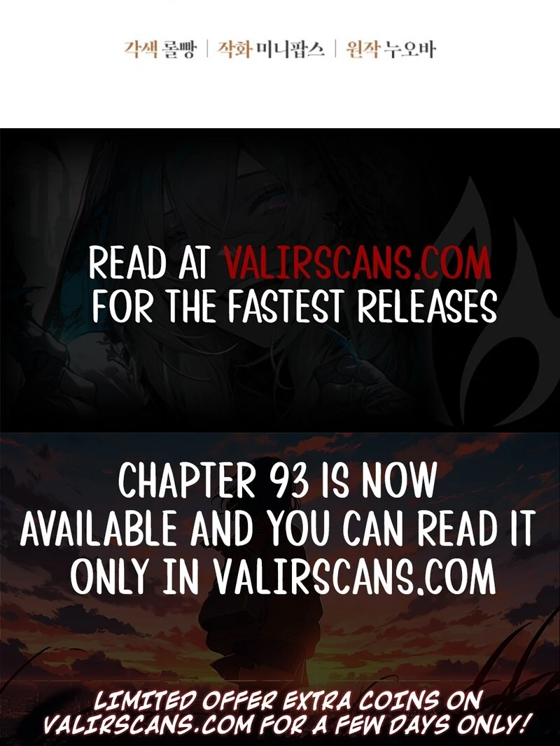 I Became the Daughter-in-Law of the Righteous Mad Dog Chapter 54 - Page 107