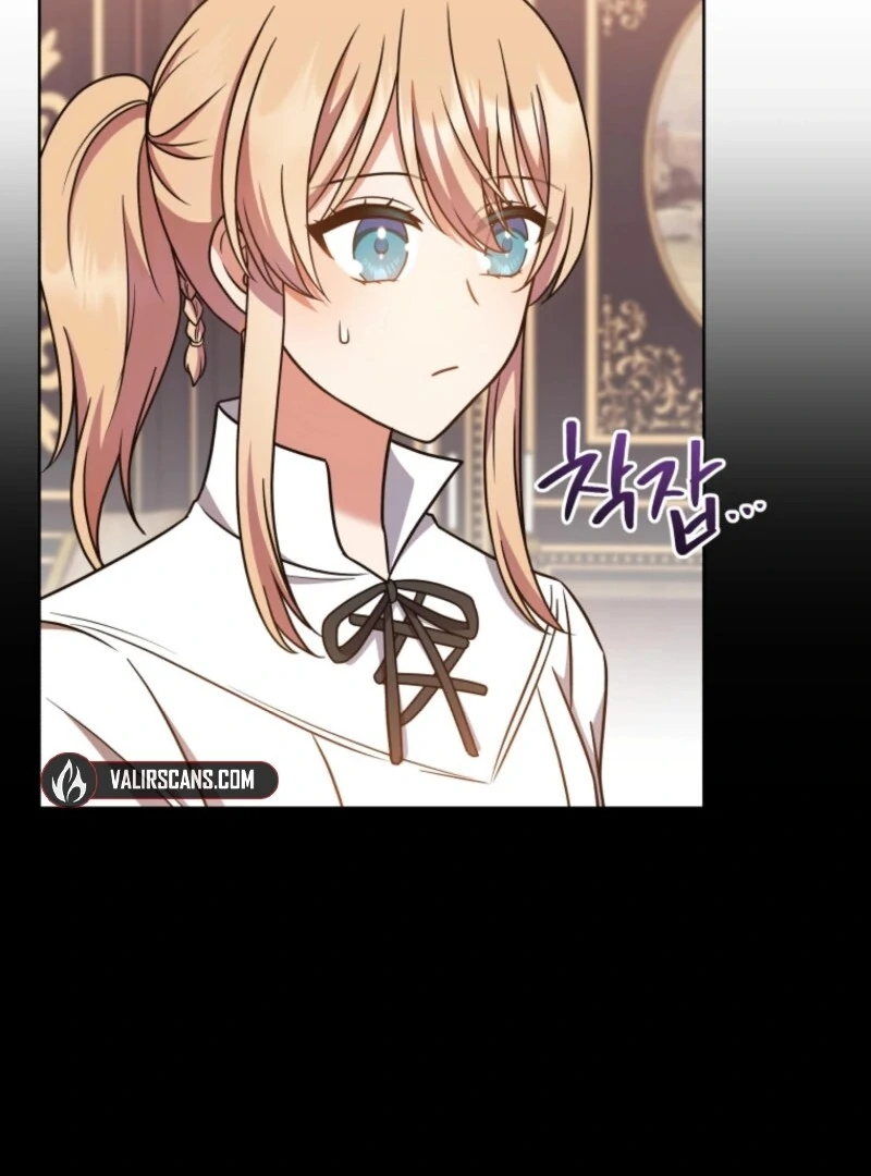 I Became the Daughter-in-Law of the Righteous Mad Dog Chapter 56 - Page 86